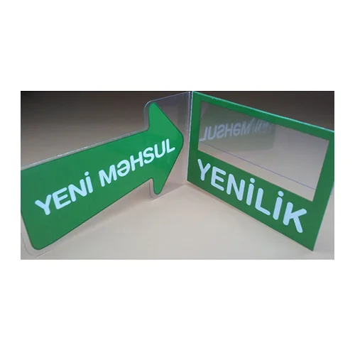 PVC Etiket